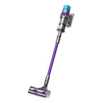   Dyson Gen5 Detect Absolute porzsák és vezeték nélküli porszívó