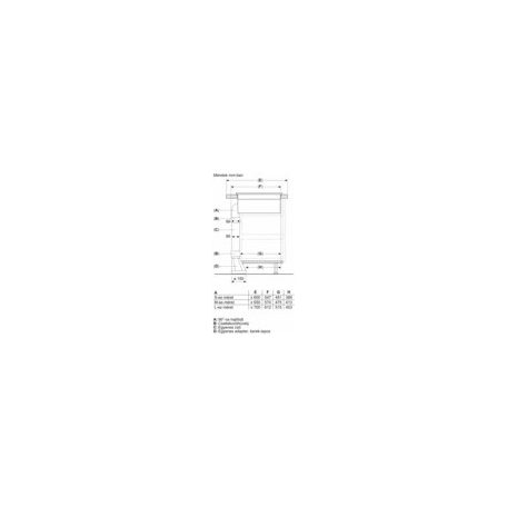 Bosch PVQ811H26E Serie 6, Indukciós főzőlap, beépített elszívóval, 80 cm, munkapultra építhető keret nélkül